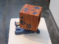 'Baba's Boogie Blue Bang Box' by Jennifer Hancock